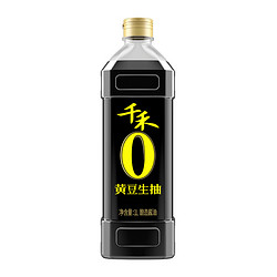 千禾 酱油0添加黄豆生抽1L炒菜凉拌炖煮白灼调料调味品酿造家用