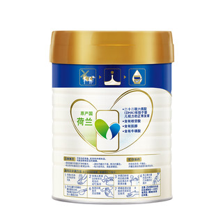  美素佳儿 Friso 较大婴儿奶粉 国行版 2段 800g*2罐+400g