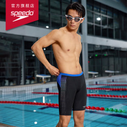 SPEEDO 速比涛 电气矩阵黑标5.0 男子及膝泳裤