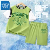 真维斯儿童篮球服套装2024夏季户外t恤中大童休闲潮流运动裤 【vbmn篮球服o】o4 110