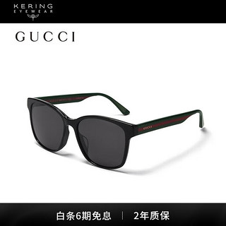 GUCCI 古驰 男女款太阳镜 GG0417SK-001 黑色镜框灰色镜片 56mm