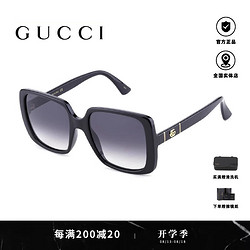 GUCCI 古驰 墨镜女士时尚经典大框遮脸太阳眼镜方框GG0632SA节日礼物 001