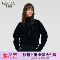歌莉娅 GLORIA秋季新品羊毛毛织夹克  1C8J6J620 00B黑色