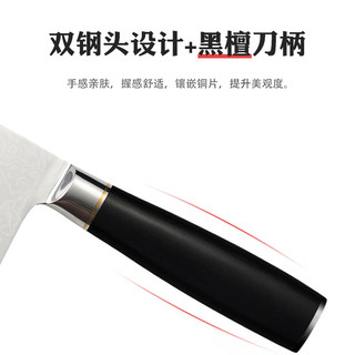 邓家刀 臻享系列古法锻打67层大马士革钢多用刀 DM-1012D