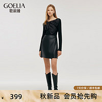 歌莉娅 GLORIA 秋季  半截裙  1C9R2A350 00B黑色 M