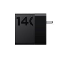 ThinkPad 思考本 thinkplus 光影氮化镓三口140W充电器 黑色