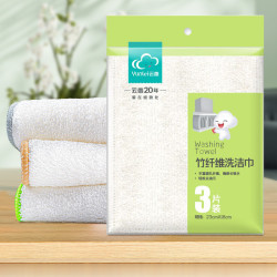 云蕾 竹纤维加厚抹布洗碗布3片厨房吸水去油家务清洁耐用百洁布