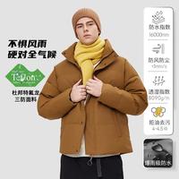 羽绒服男秋冬季保暖御寒户外三防面包服宽松百搭羽绒外套女