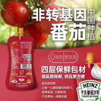 Heinz亨氏立袋番茄沙司320g袋装家用汉堡水果蔬菜沙拉酱手抓饼番茄酱料