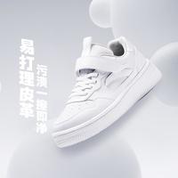 ANTA纯色板鞋男童鞋校园小白鞋女童鞋中大童魔术贴运动休闲鞋安踏儿童