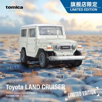 多美(TAKARA TOMY)多美卡合金小汽车模型儿童玩具黑盒特别版 丰田兰德酷路泽936787