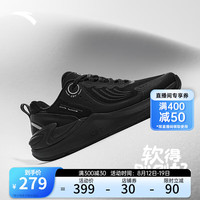 ANTA安踏C37+灵越丨软底缓震跑步鞋女夏季舒适透气运动鞋休闲鞋跳绳鞋 基础黑-5 5.5 （女36）