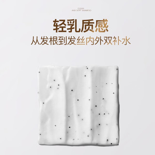  SIYI/丝逸 烫染修护 护发素  470ml
