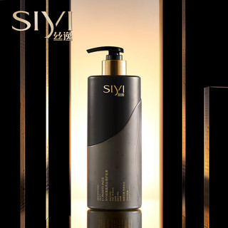  SIYI/丝逸 烫染修护 护发素  470ml