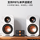 FOSI AUDIO FosiAudio弗西音频ZA3平衡发烧级数字功放机HIFI家用大功率高保真