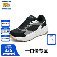 Skechers斯凯奇儿童鞋春秋男童复古慢跑鞋时尚休闲防滑运动鞋406147L 黑色/白色/灰色/BKWG 37码