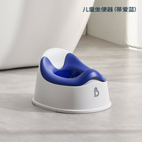 蒂爱坐便器儿童马桶宝宝小马桶婴儿训练厕所家用尿盆 坐便器- 蒂爱蓝