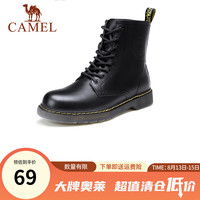 骆驼(CAMEL)男鞋 情侣款马丁靴高帮机车靴英伦风工装鞋潮流皮靴 A0420913