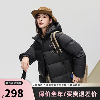 雅鹿【三防免洗】羽绒服女短款2024秋冬季户外连帽保暖面包服外套 黑色 M【110-125斤】