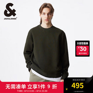 杰克·琼斯（JACK&JONES）24秋季款微阔圆领罗纹长袖织花设计logo装饰上衣卫衣男224333011 松绿色E05 松绿色E05 175/96A/M