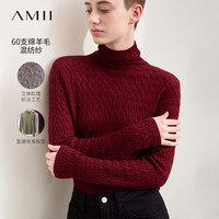 AMII2024秋高领高支数肌理感毛衣女修身显瘦百搭打底上衣 波尔多红 155/80A/S