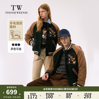 Teenie Weenie Men小熊男装棒球服2024冬季学院风拼接刺绣棉服外套 猎人绿 175/L