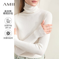 AMII2024早秋优雅高智感通勤肌理拼接高领毛衣女修身显瘦上衣 米白 155/80A/S