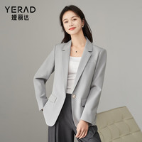 娅丽达高级感通勤西装外套女2024秋季新款女装休闲短款灰色小西服