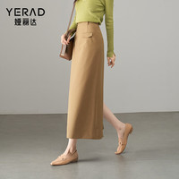 娅丽达高级感气质半身裙女2024秋季新款裙子高腰直筒裙显瘦长裙