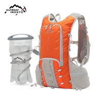 鹰图INOXTO马拉松越野户外骑行背包15L大容量跑步包593A桔色+水袋 593A桔色+2L水袋