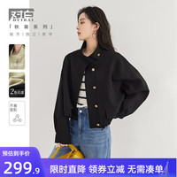 对白气质立领短款风衣外套女2024秋装抽绳高级感通勤皮衣夹克 静谧黑 L