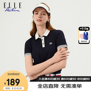 ELLE Active 时尚撞色POLO衫女士2024夏季大方低调暗纹满印LOGO短袖上衣 藏青色 S