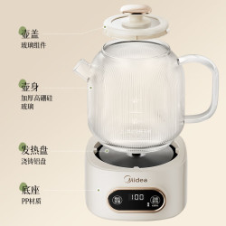 Midea 美的 YS10B101 花漾全玻璃全自动养生壶 明星款 全玻璃一体壶身
