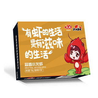 洪湖诱惑 蒜蓉小龙虾 700g/盒（净虾≥385g ）