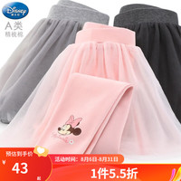 迪士尼女童打底裤春秋款外穿长裤儿童裤子大童女宝宝洋气童装裤裙 米妮粉色 97369 150cm