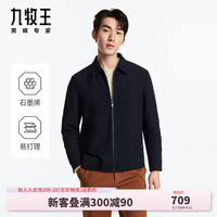 九牧王男装夹克男2024秋冬夹克商务休闲通勤外套男 修身版+藏青+TK1DV50617 1