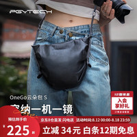 PGYTECH/蒲公英 适用富士佳能索尼 女士单肩相机包 内胆收纳袋