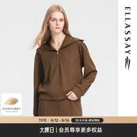 歌力思（ELLASSAY）2024秋季绵羊毛简约复古休闲落肩袖针织衫女EWB353C00800 琥珀棕上衣 L