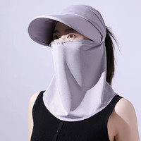 瑜品佳夏季防晒遮阳帽防晒面罩女冰丝透气口罩遮脸面纱户外骑行钓鱼舒适 灰色-56-59cm(可调节帽围)