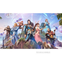 茂信欧拼图中级一千块拼图1000片风景大尺寸挑战高难度纸质平面拼图拼 斗罗大陆 拼图1000片