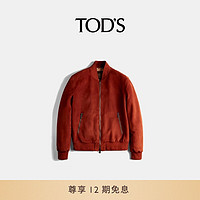 托德斯 TOD'S2024早秋男士绒面皮革飞行员夹克短外套男装 红色 XXS