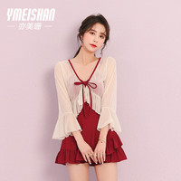 亦美珊 YI MEI SHAN泳衣女士连体裙式保守显瘦遮肚加长袖防晒罩衫泳装 浆果红 S 