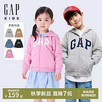 GAP【大小童同款】男女童2024初秋logo法式圈织软卫衣外套646216 粉色 160cm(14-15岁) 亚洲尺码