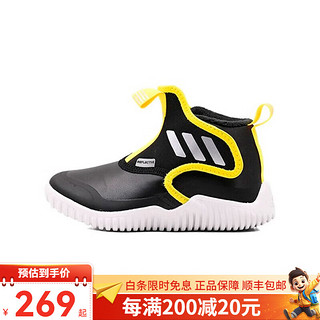 阿迪达斯（adidas）青少年运动休闲加绒雪地靴GX7128 GX7128 33