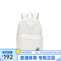 匡威(Converse)yykids 儿童运动休闲双肩包书包大号商务旅行笔记本包 10020533-A06 OSFA