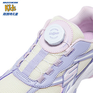 Skechers斯凯奇儿童春秋款运动鞋复古潮流时尚女童旋钮老爹休闲鞋303946L 薰衣草色/LAV 39码