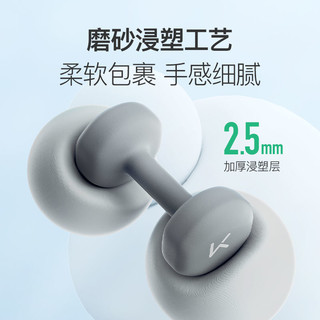 Keep哑铃男士家用力量训练器材专业运动器械实心铸铁亚铃一对