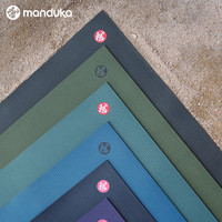 Manduka青蛙瑜伽垫PRO6mm传奇黑垫专业加厚防滑耐磨家用垫女