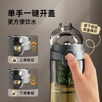 诺百纷弹盖四代磁弹泡茶杯茶水分离男女士便携喝茶叶旅随行杯