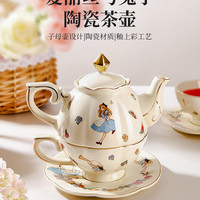 男女生闺蜜新婚套装马克杯咖啡杯子